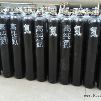 瑞安气体(图)-河南高纯氮气生产厂家-河南高纯氮气