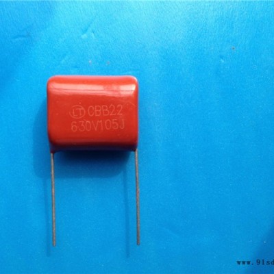 春发电子有限公司(图)-CBB22电容-福建电容