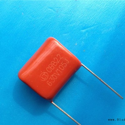 薄膜电容-苏州春发电子(在线咨询)-湖州电容