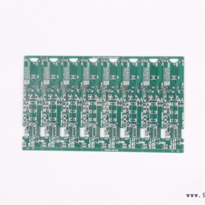 pcb阻抗板制作厂家-深圳pcb-琪鑫电子加急打样