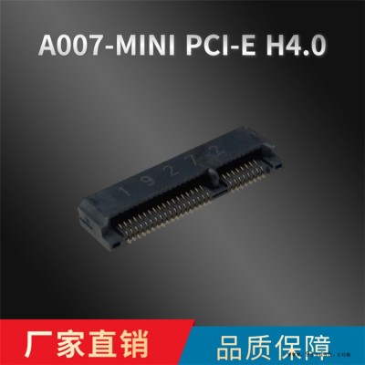 广州苏盈电子科技-4mmmini pci接口价格