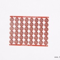 琪鑫电子出货快-电路板pcb-pcb