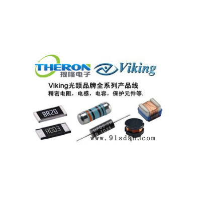 插件色环电阻-上海提隆(在线咨询)-电阻