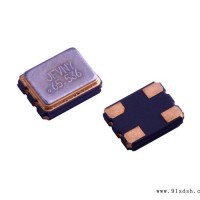 仪器仪表有源晶振-晶宇兴-仪器仪表有源晶振生产厂家