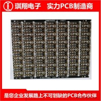 pcb电路板制作厂家-台山琪翔-pcb电路板