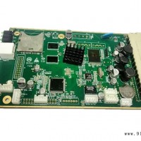 深圳盛鸿德电子厂家(图)-PCB电路板公司-安徽PCB电路板