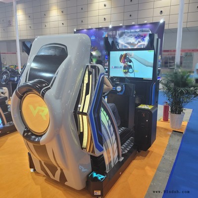 恒泰12火线狂飙VR 投币式火线狂飙VR 电动火线狂飙VR 移动式VR图8