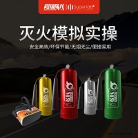 VR消防安全培训_vr消防体验馆_消防模拟演练系统_超级队长VR
