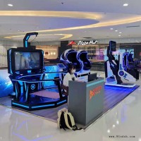 拓普互动vr时空穿梭 vr过山车设备 vr全套设备 VR设备