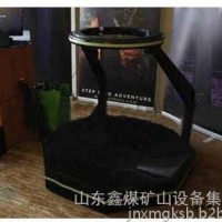 VR虚拟现实跑步机特点，VR虚拟现实跑步机价格， vR虚拟跑步机