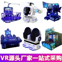 加特林VR设备生产厂商