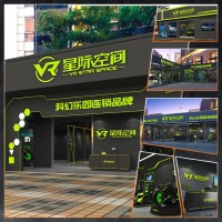 拓普互动VR游乐场电子设备VR主题乐园VR室内电玩娱乐设备