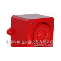 SY03 32音船用电子报警器 消防讯响器 多音电子蜂鸣器
