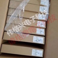 供应LN6206P282VR 原装LN南麟 现货库存SOT23-3