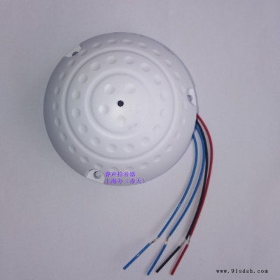 REALSD录音头睿声拾音器POE 供电拾音器POE802图3