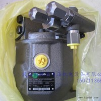 定量叶片油泵VR15-70