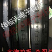 原装新到货B6P-VR (LF)(SN)  JST SMD