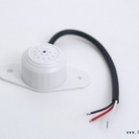 河北海康IS-SYQ100-A高保真拾音器 监控专用拾音器 集音器 录音器