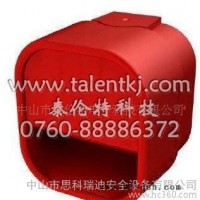 TLC100 32音电子蜂鸣器 船用报警器(图)