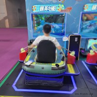 鑫煤XM  VR划船机 投币式VR划船机 商用VR坐式风阻划船机