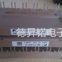 FUJI/富士7MBR100VP060-50 7MBR100VR060-50 7MBR100VR120-50全新模块