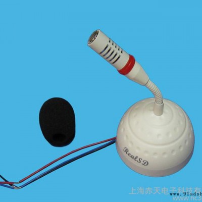 供应RealSD睿声拾音器LU602定向拾音器图3
