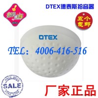 供应德泰斯DX-004拾音器特价出售