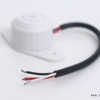 海南海康IS-SYQ100-A高保真拾音器 监控专用拾音器 集音器 录音器