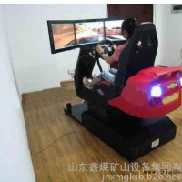 鑫煤xm动感模拟赛车价格，动感模拟赛车厂家，动感模拟赛车特点，卡特 模拟单车