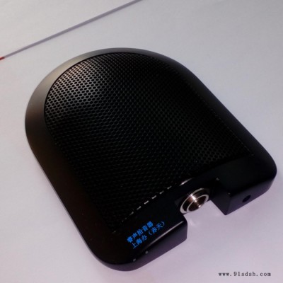 上海赤天拾音器8568系列750X750P2标记图4