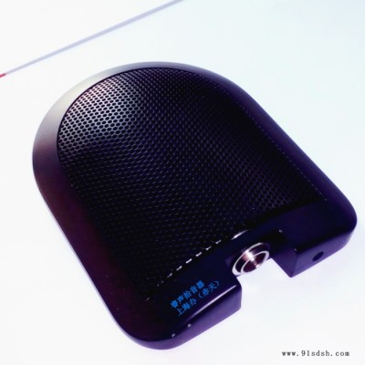 上海赤天拾音器8568系列750X750P2标记图3