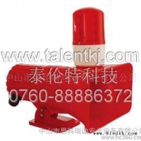 BC-3B声光电子蜂鸣器BC-3BF