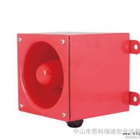 CS116WA-D报警器壁装式工业用报警器 电子蜂鸣器,语音