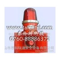 声光电子蜂鸣器 船用声光电子报警器SJ-11