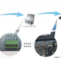 思正拾音器COTT-QD60   高灵敏海康大华专用监控**拾音器麦克风