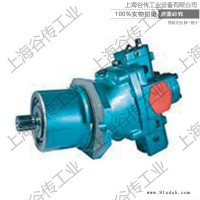 意大利SAMHY DRAULIK H2VR75 进口埋入式变量马达 Motors