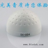 供应DX-004高保真拾音器 效果好 审迅室专用