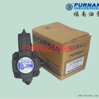 台湾FURNAN福南VHI-F-30-A3 AHPF-30 AHPF-40 VR15-70变量叶片泵