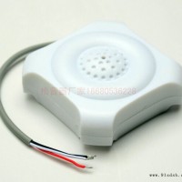 山西海康IS-SYQ100-B高保真拾音器 监控专用拾音器 集音器 录音器