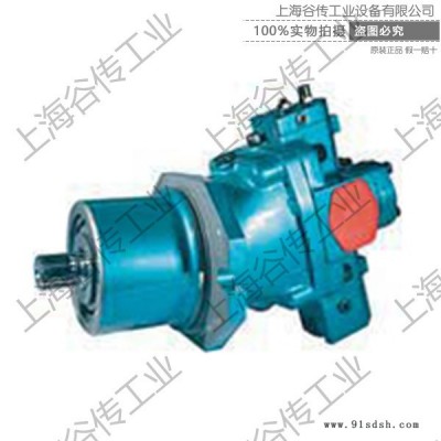 意大利SAMHY DRAULIK H2VR55 进口埋入式变量马达 Motors