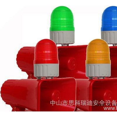 CS82AL系列一体化声光电子蜂鸣器 工业用声光报警器 天车报警器图3
