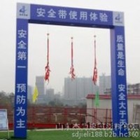 厂家供应安全帽撞击体验设备 vr工地安全体验馆设备欢迎来电