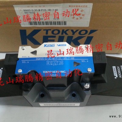 液压电磁阀 DG4VS-5-3C-M-P12L-VR-7-4图3