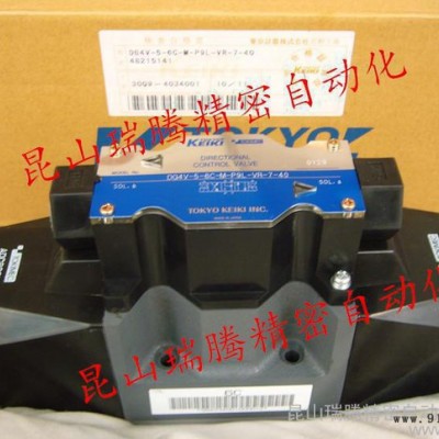 电磁阀DG4V-5-6C-M-P9L-VR-6-40东京计器