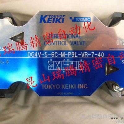 电磁阀DG4V-5-6C-M-P9L-VR-6-40东京计器图2