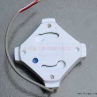 浙江海康IS-SYQ100-B高保真拾音器 监控专用拾音器 集音器 录音器