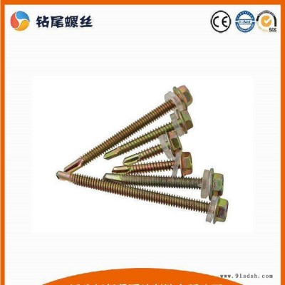 天津美特思 干壁钉 天津干壁钉 钻尾钉 平头华司钻尾钉 欢迎来电咨询图2