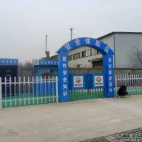 厂家出售安全体验馆 vr工地安全体验馆设备欢迎来电