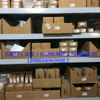 供应Q45VR3RQ美商BANNER中型光电传感器