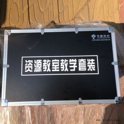 VR虚拟与现实放松训练 认知能力评估  智能沟通训练 厂家批发